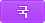국